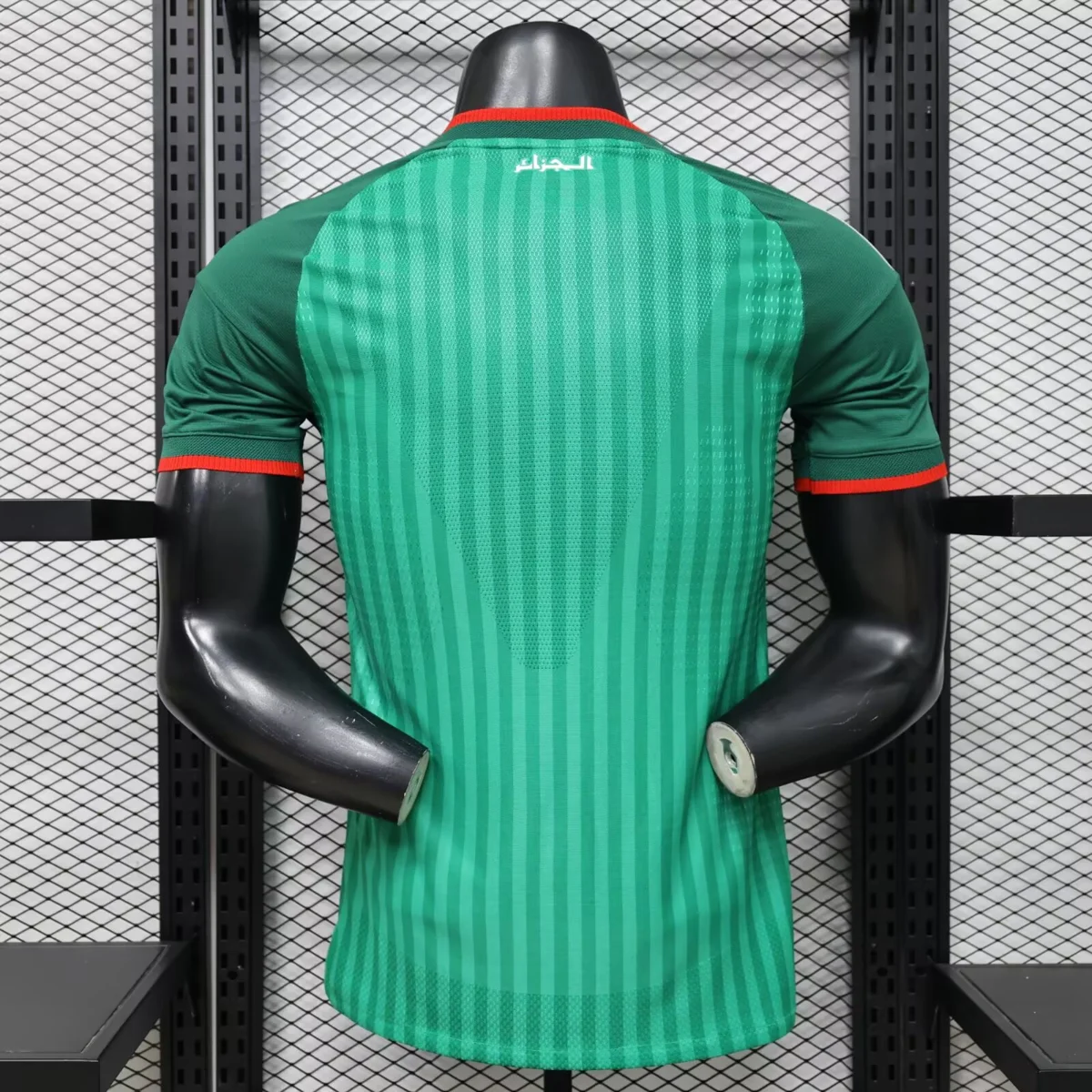 Camisa reserva - Argélia 2026/27 - versão jogador