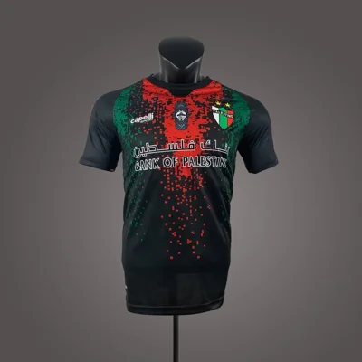 Camisa reserva - Palestina - S a 4XL