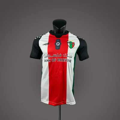 Camisa titular - Palestina - S a 4XL