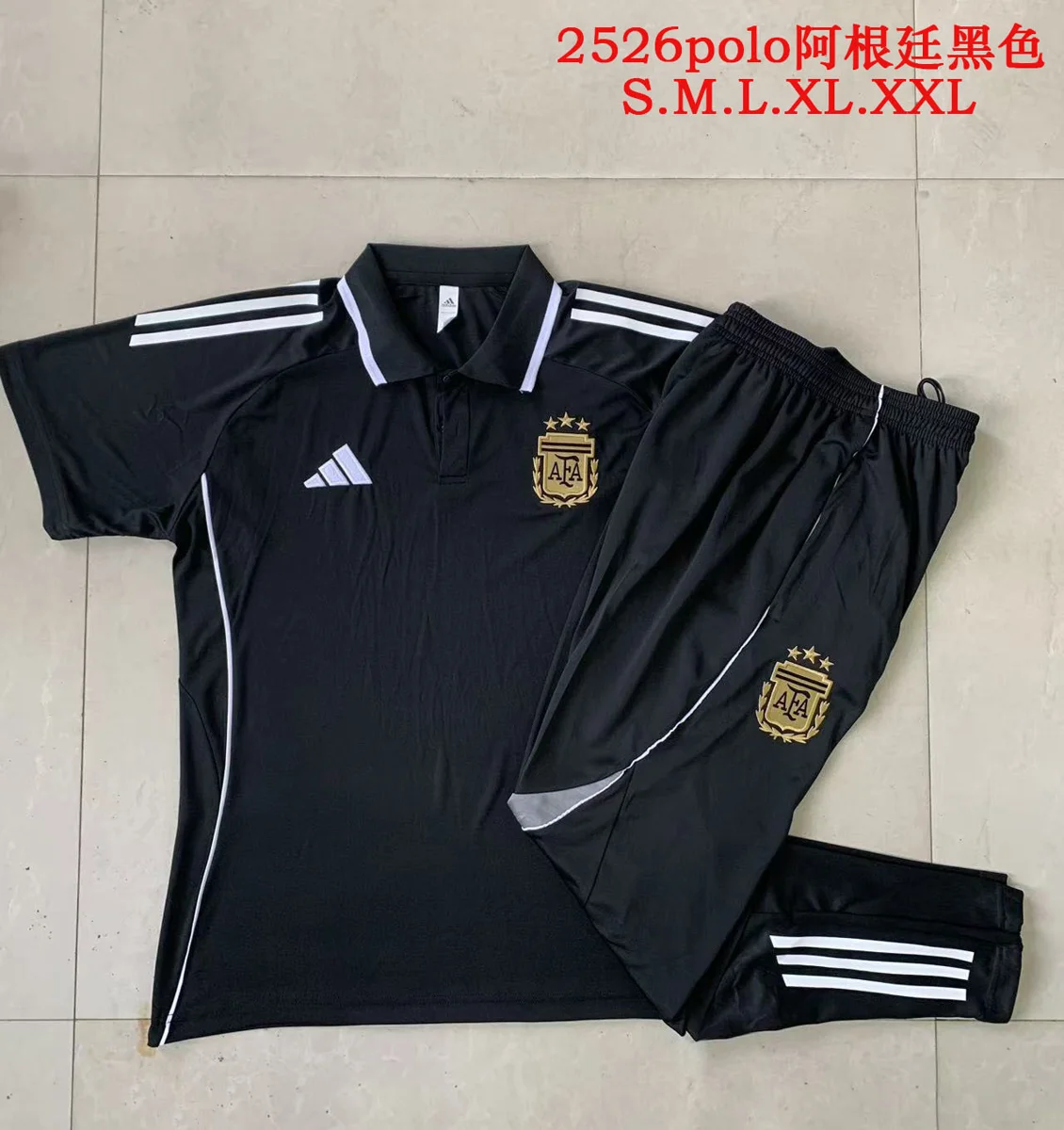 Camisa - Argentina