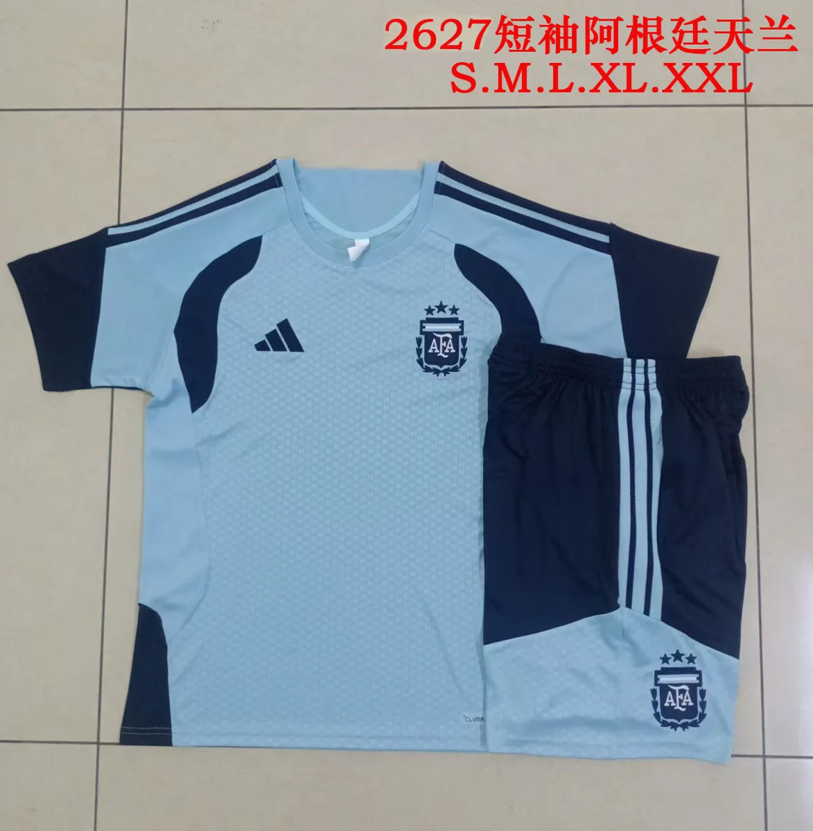 Camisa - Argentina (manga curta)
