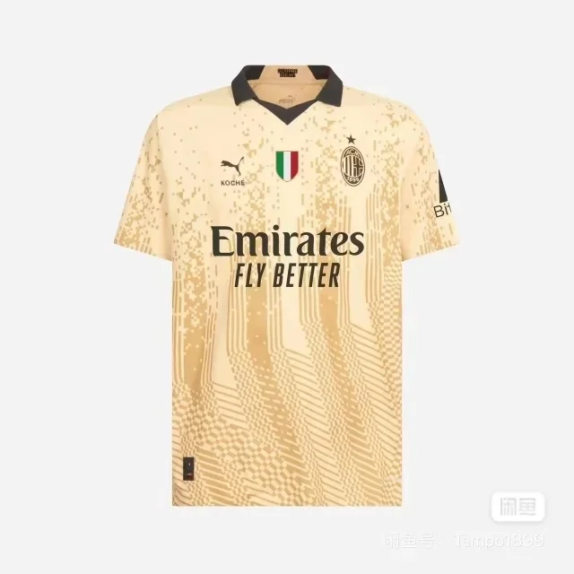 Camisa de goleiro - AC Milan - S a XXL - foto 3
