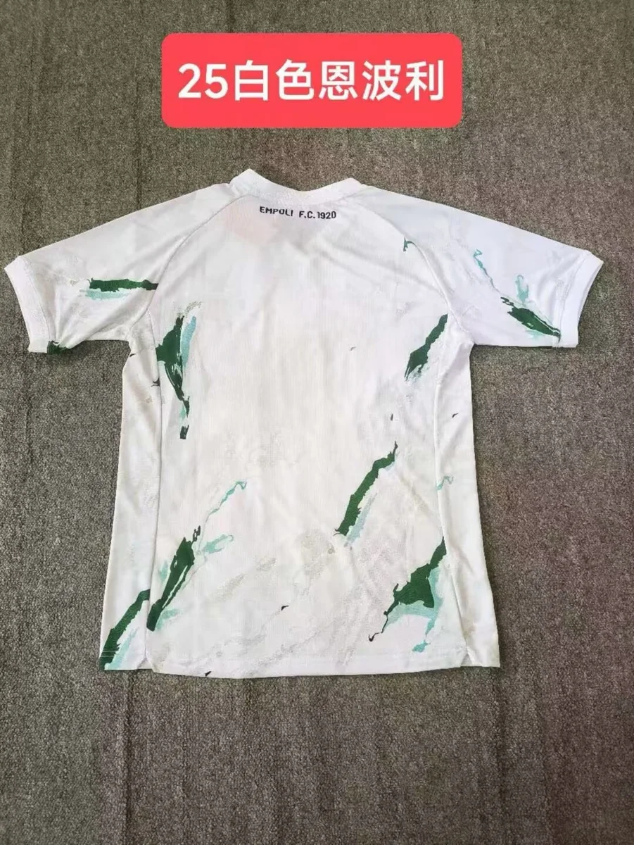 Camisa reserva - Empoli 2024/25 - S a XXL