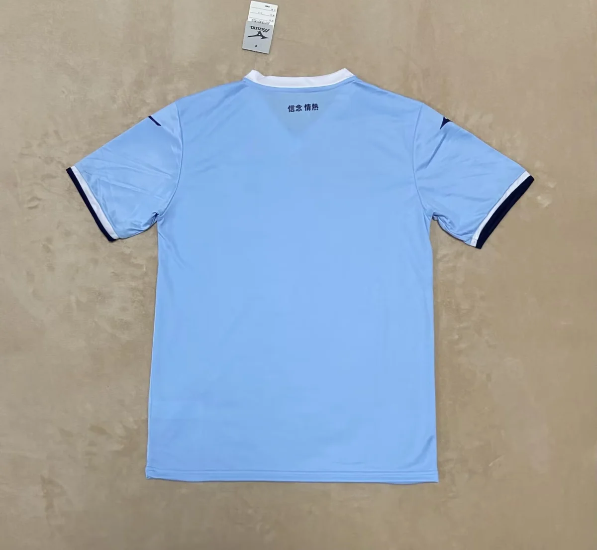 Camisa titular - Lazio 2024/25 - S a XXL