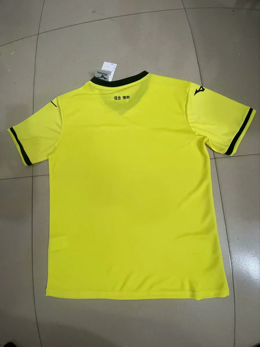 Camisa reserva - Lazio 2024/25 - S a XXL
