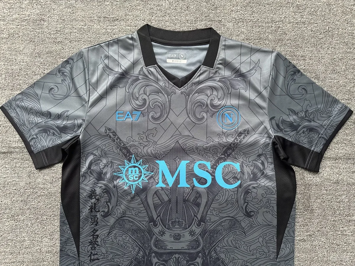 Camisa terceira - Napoli 2024/25 - S a 2XL