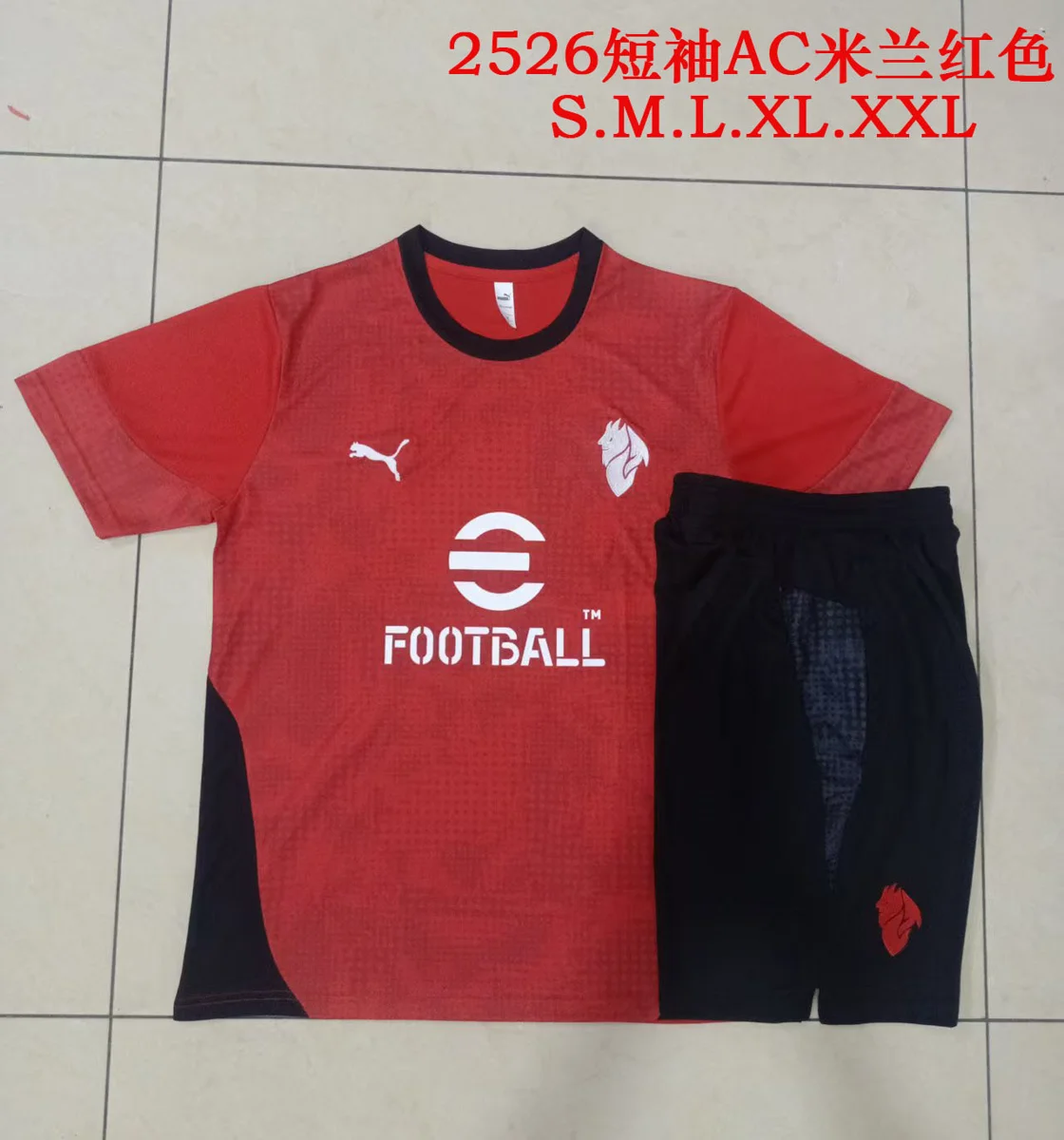 Camisa - AC Milan (manga curta)