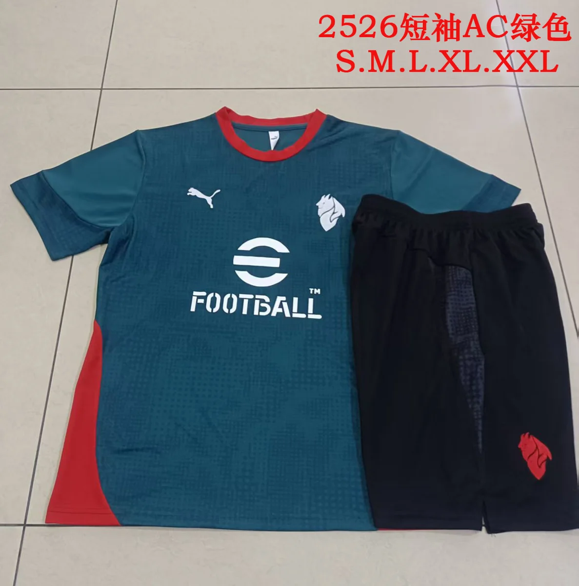 Camisa - AC Milan (manga curta)
